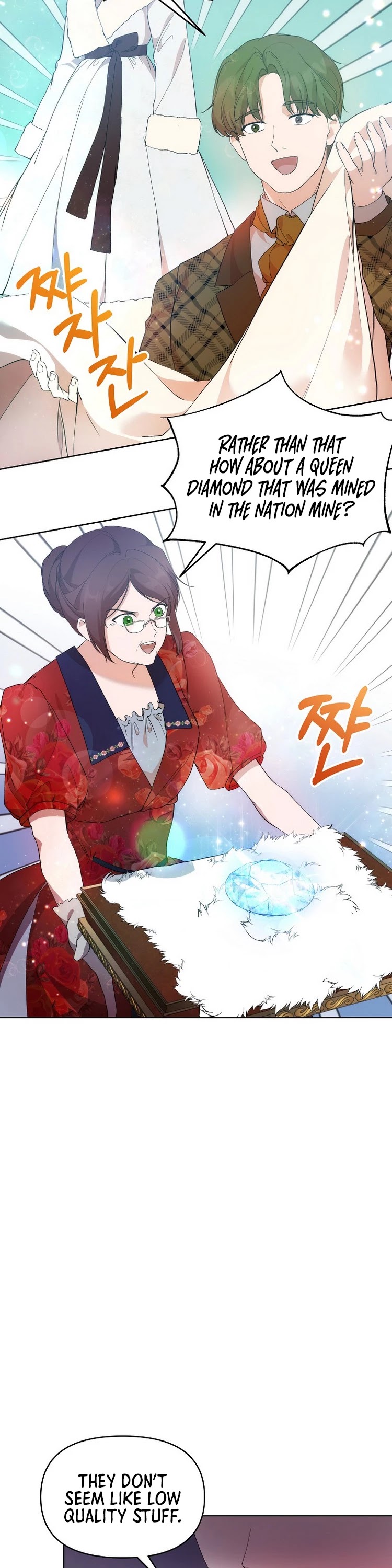 Leylin Of Turin chapter 32 page 9