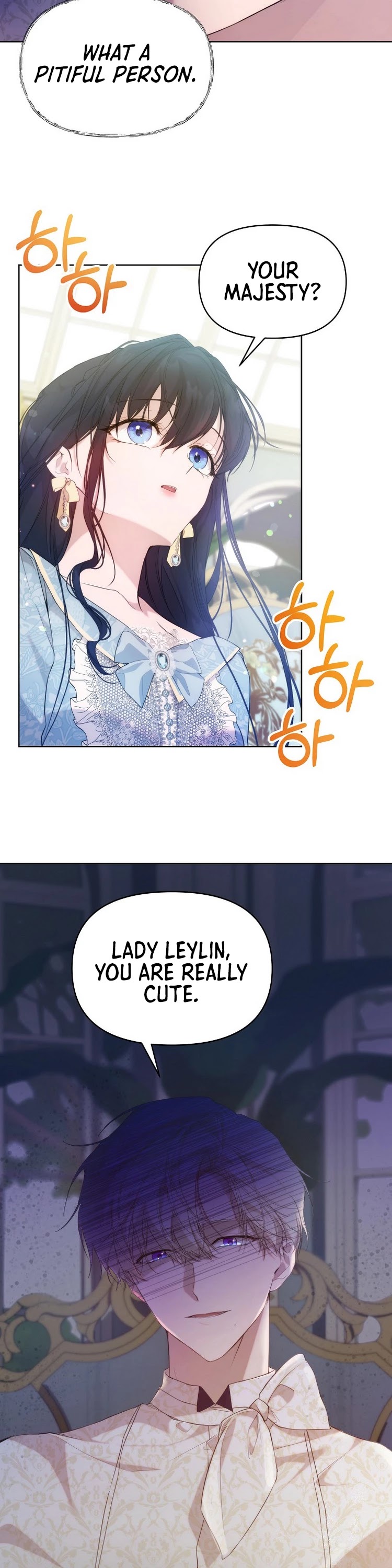 Leylin Of Turin chapter 33 page 17