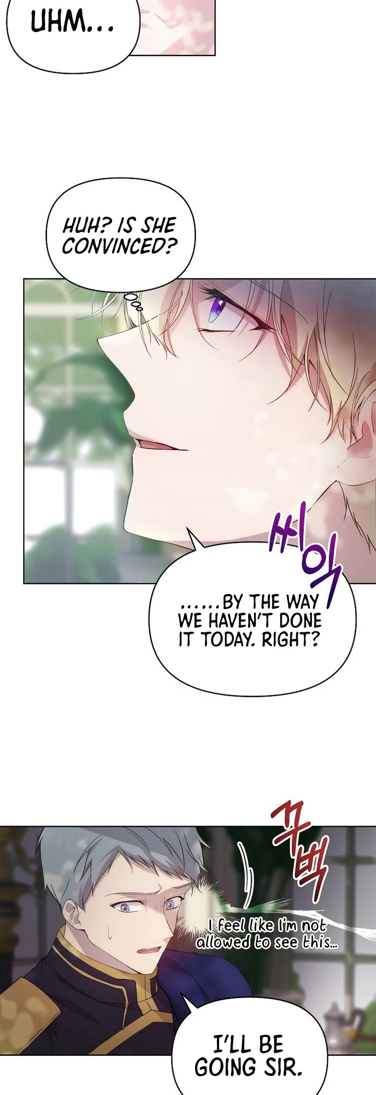 Leylin Of Turin chapter 33 page 24