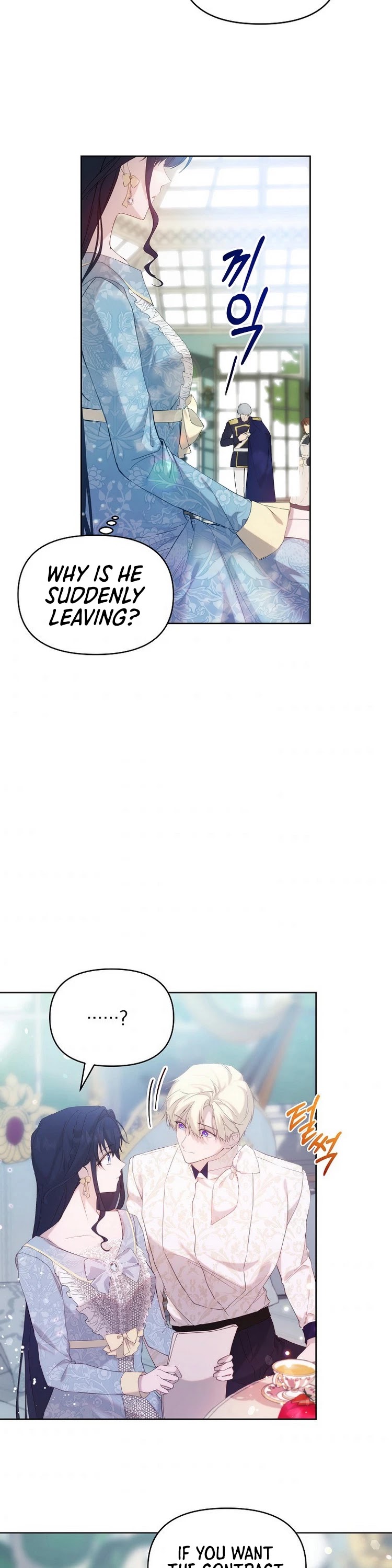 Leylin Of Turin chapter 33 page 25