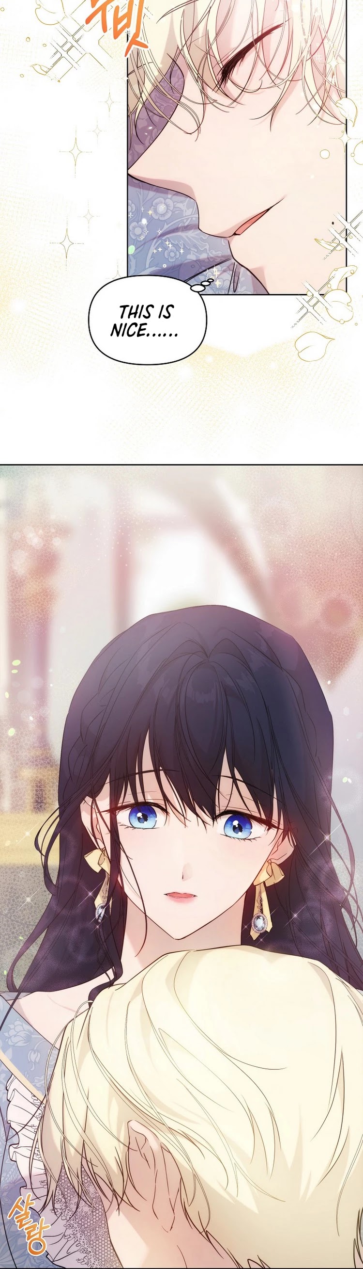 Leylin Of Turin chapter 33 page 30