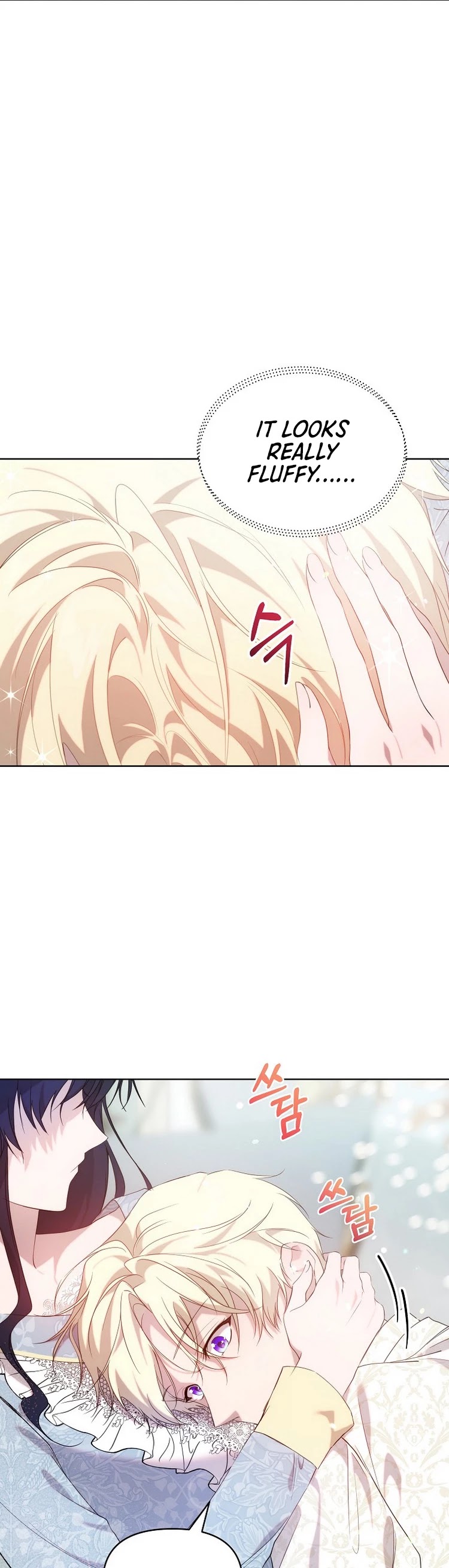 Leylin Of Turin chapter 33 page 31