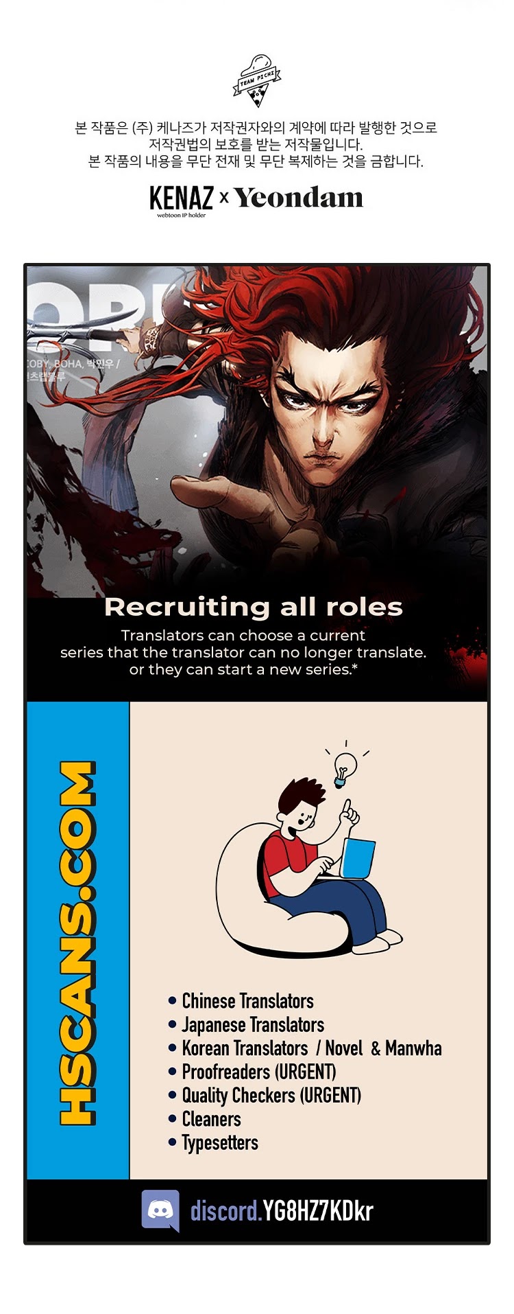 Leylin Of Turin chapter 33 page 39