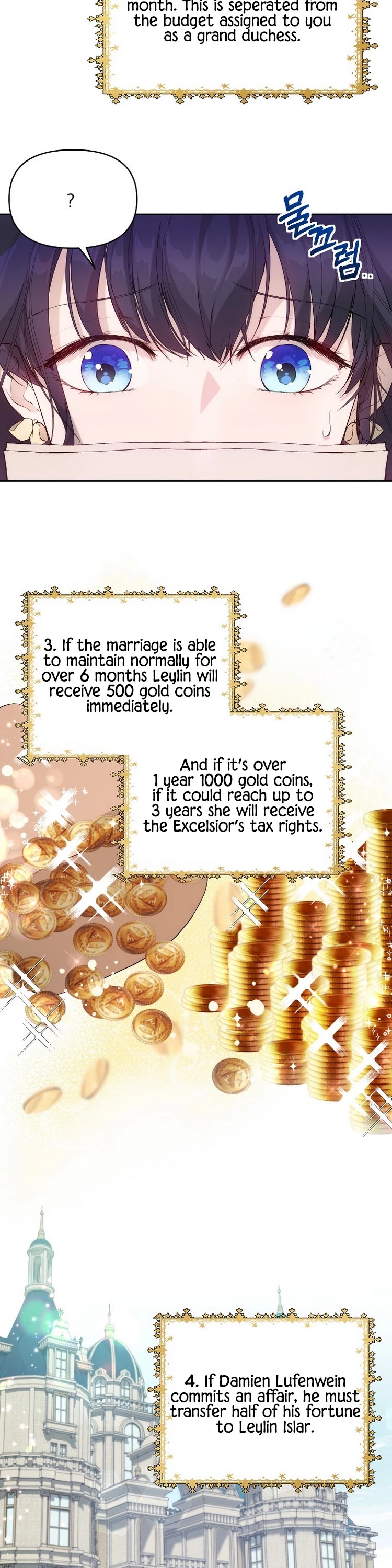 Leylin Of Turin chapter 33 page 6