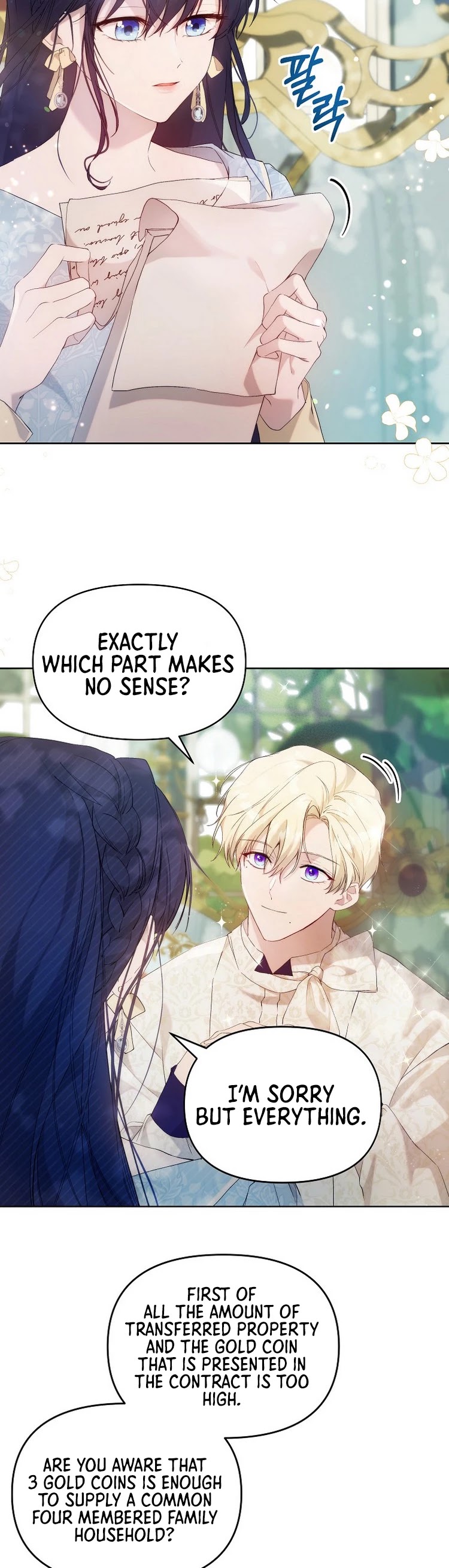 Leylin Of Turin chapter 33 page 8