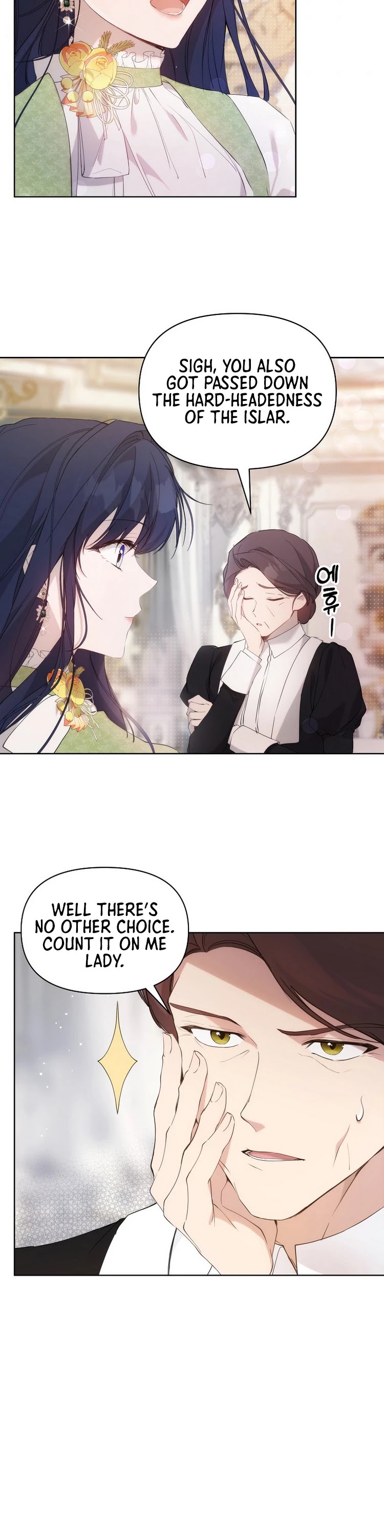 Leylin Of Turin chapter 34 page 3