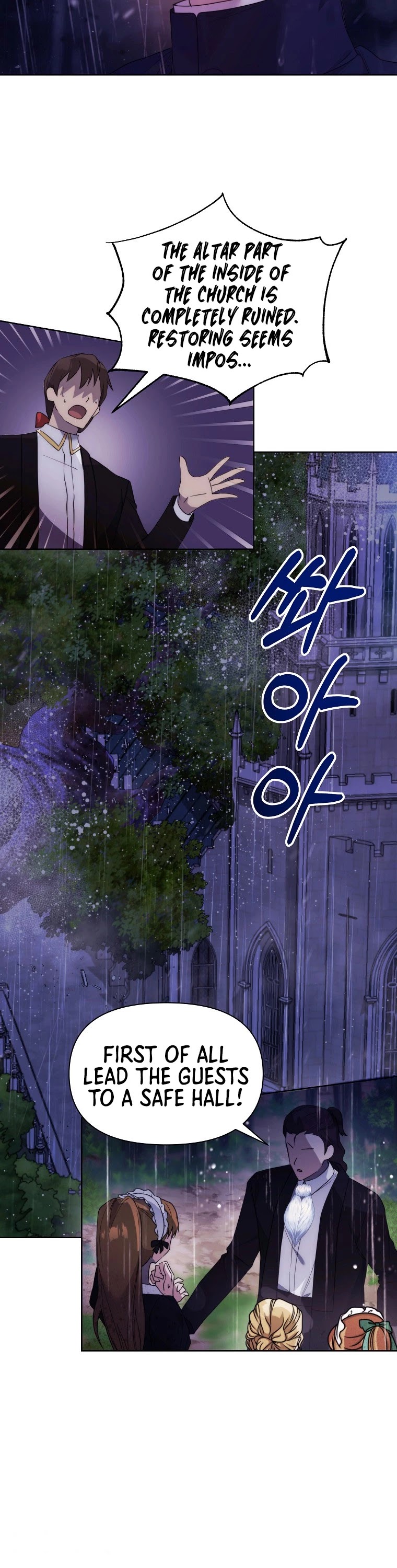 Leylin Of Turin chapter 35 page 13