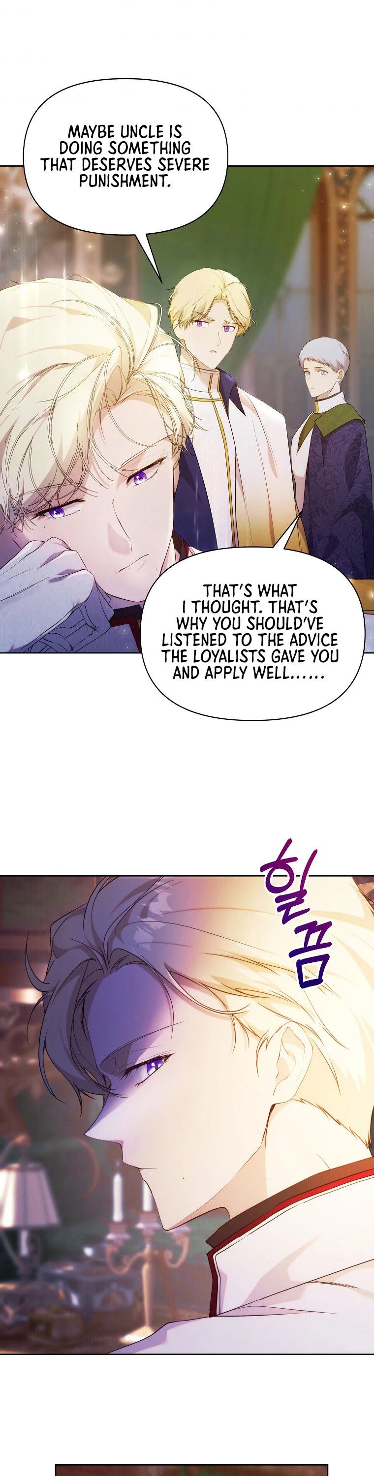 Leylin Of Turin chapter 35 page 3