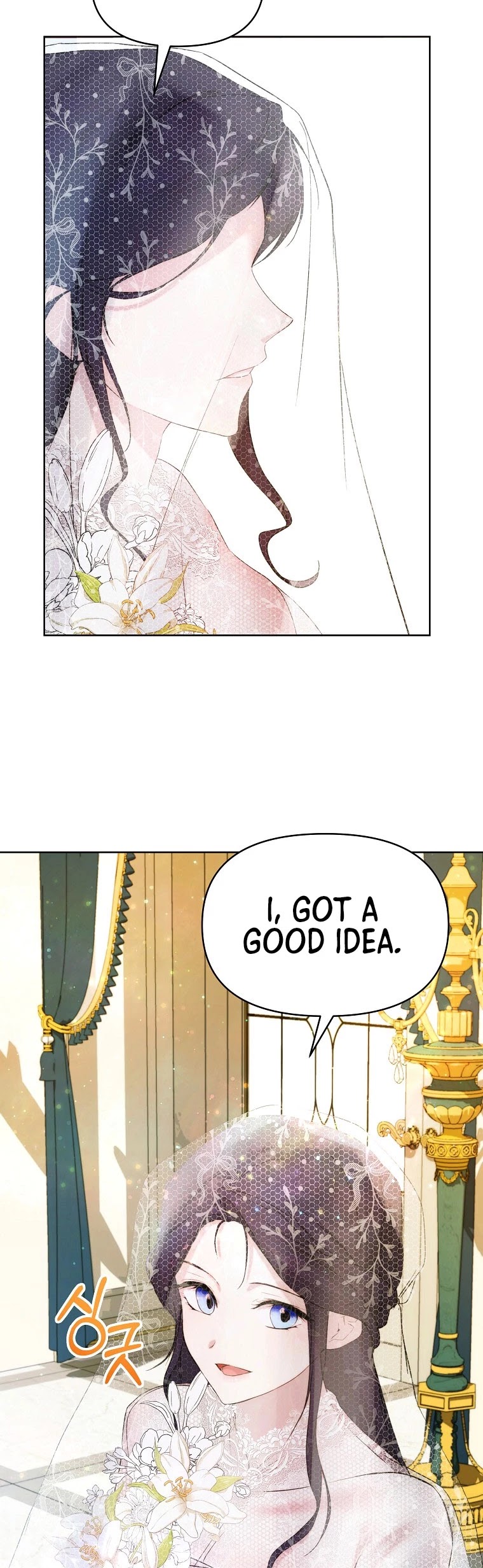 Leylin Of Turin chapter 35 page 37