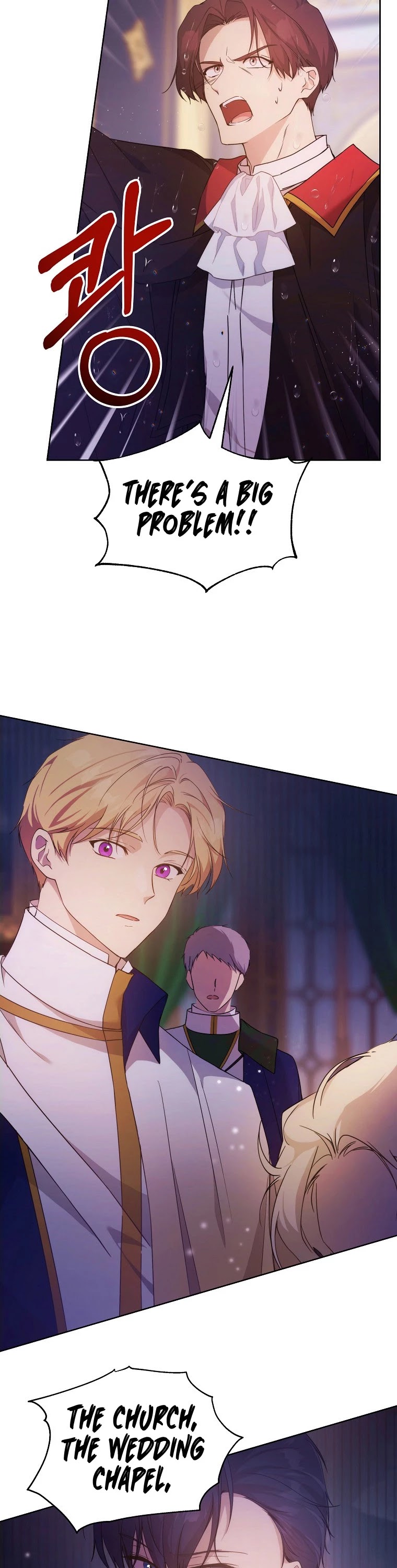 Leylin Of Turin chapter 35 page 6