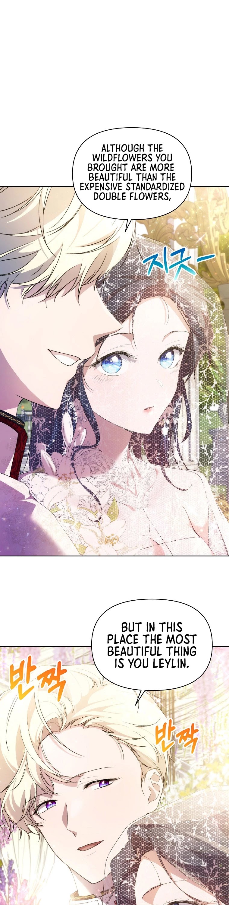 Leylin Of Turin chapter 36 page 27