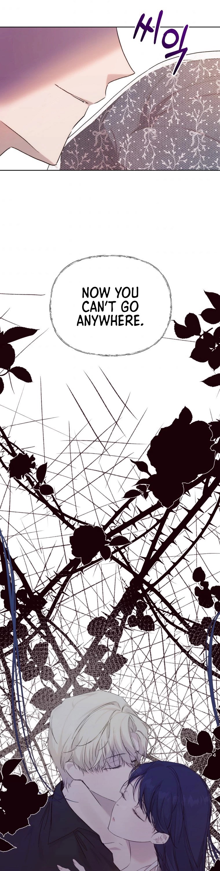 Leylin Of Turin chapter 36 page 42