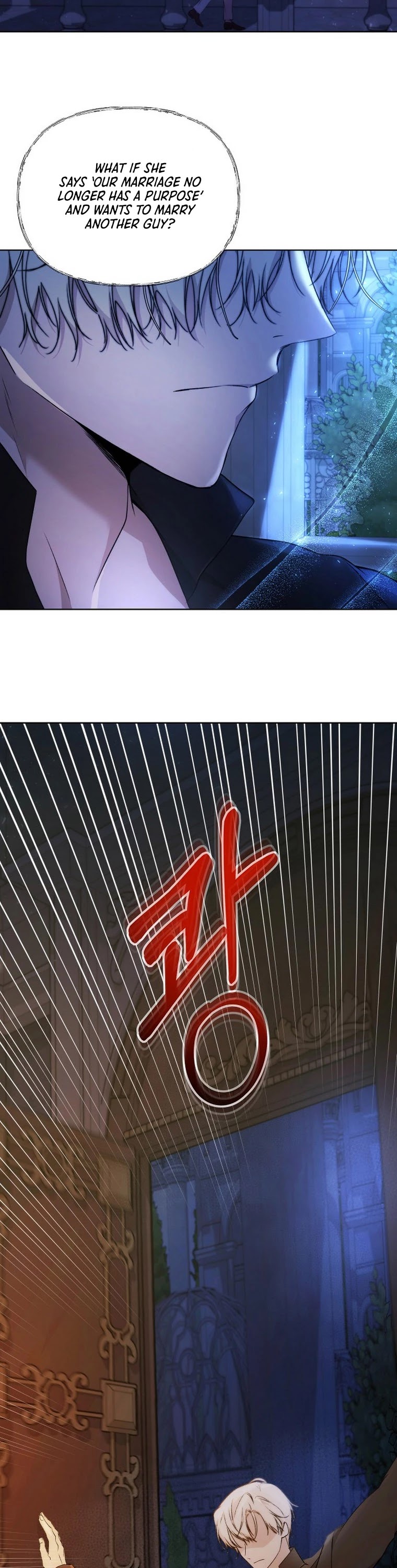 Leylin Of Turin chapter 37 page 13