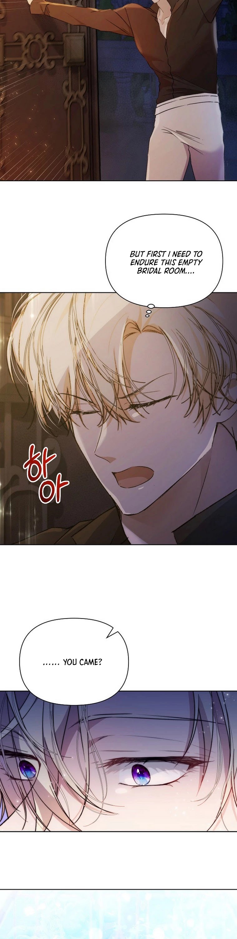 Leylin Of Turin chapter 37 page 14