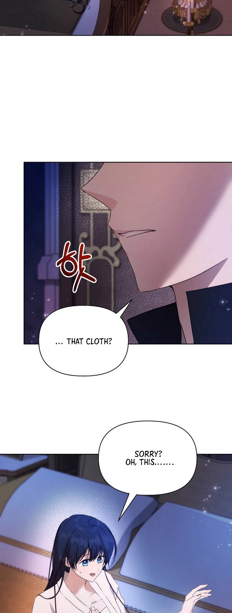 Leylin Of Turin chapter 37 page 17