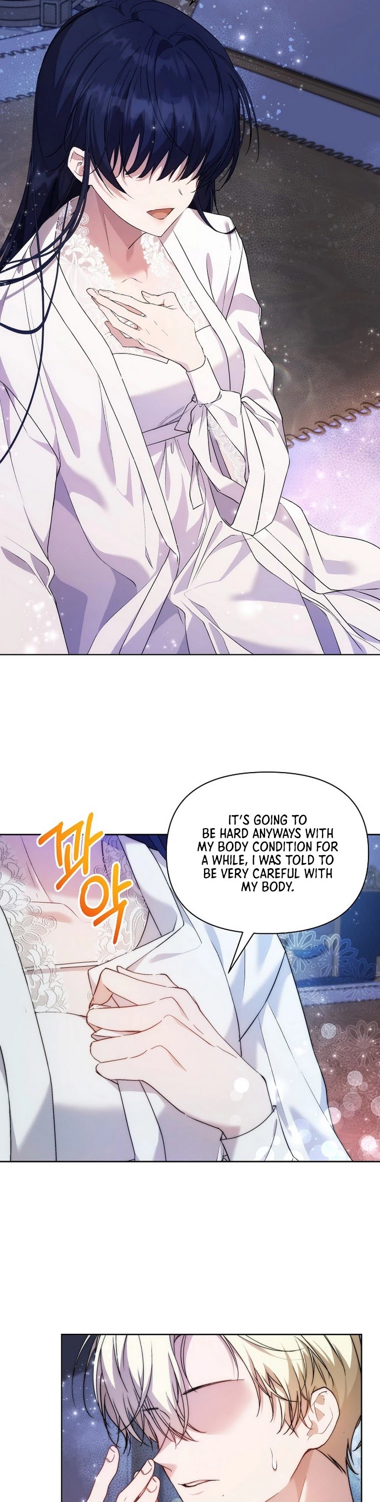 Leylin Of Turin chapter 37 page 21