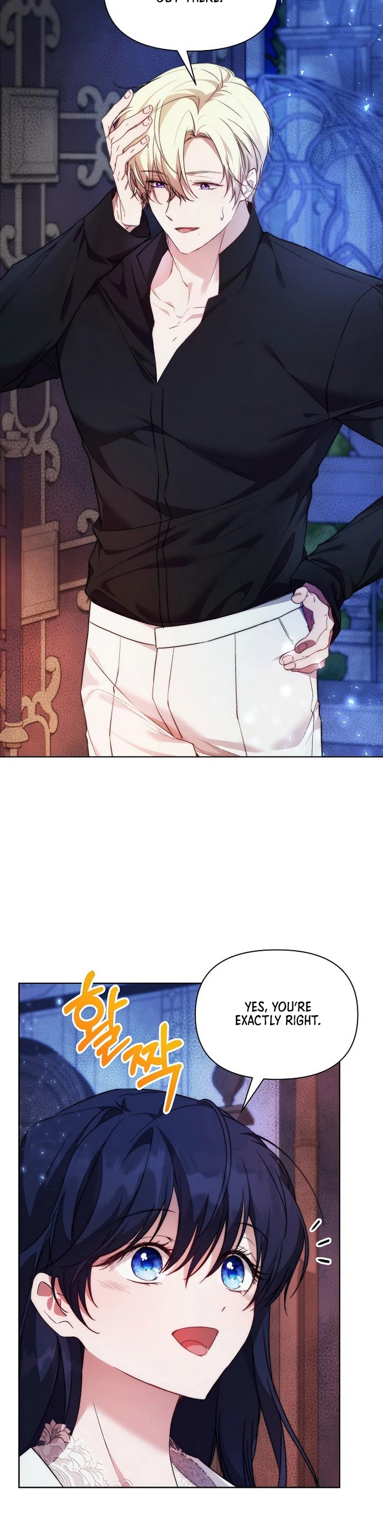 Leylin Of Turin chapter 37 page 23