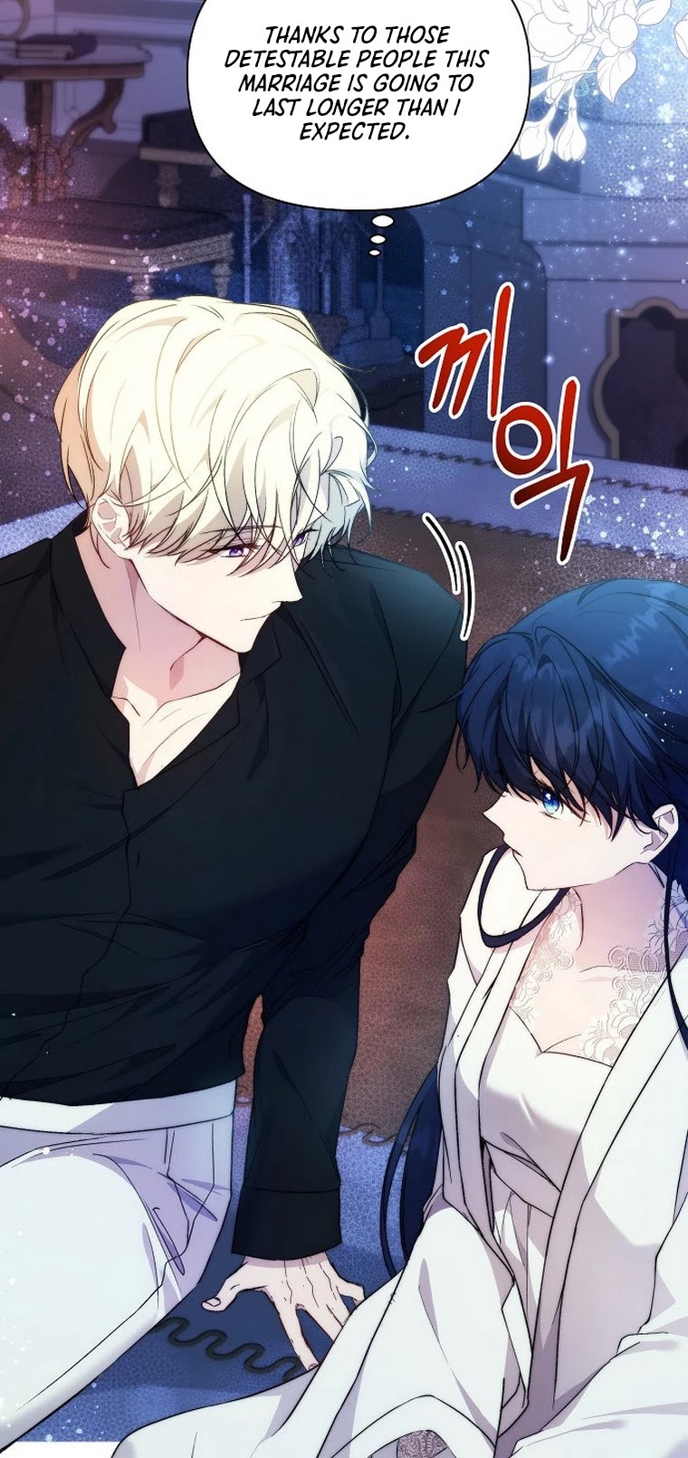 Leylin Of Turin chapter 37 page 26