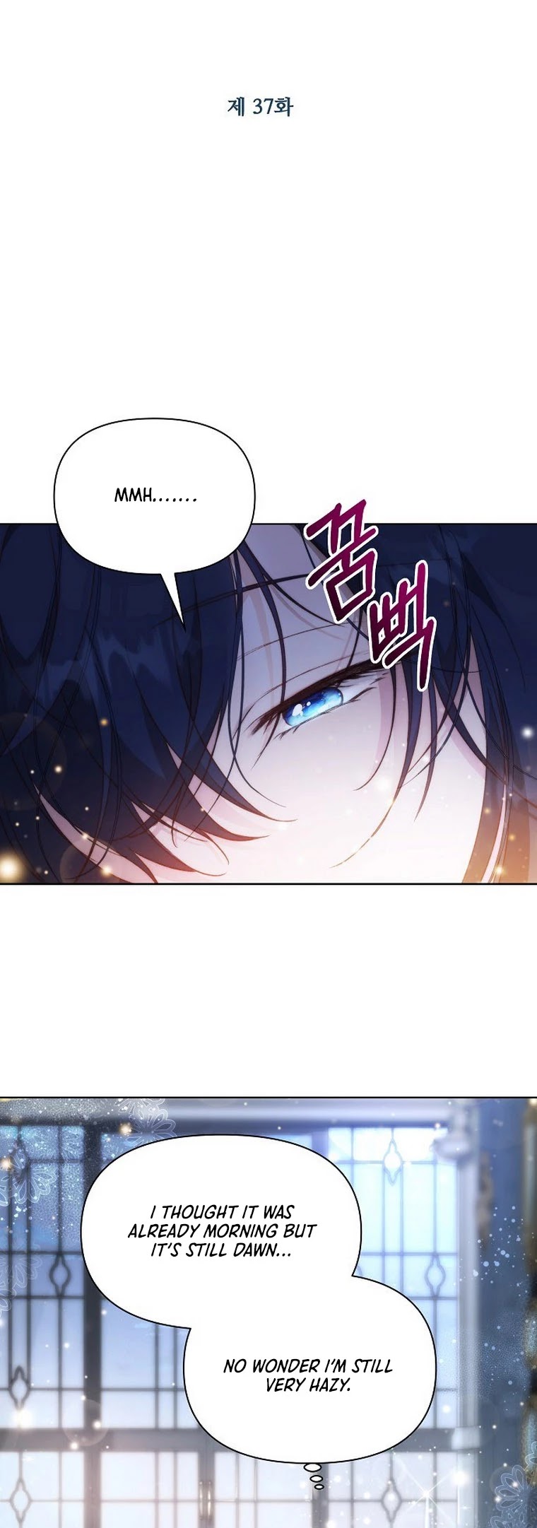 Leylin Of Turin chapter 37 page 34