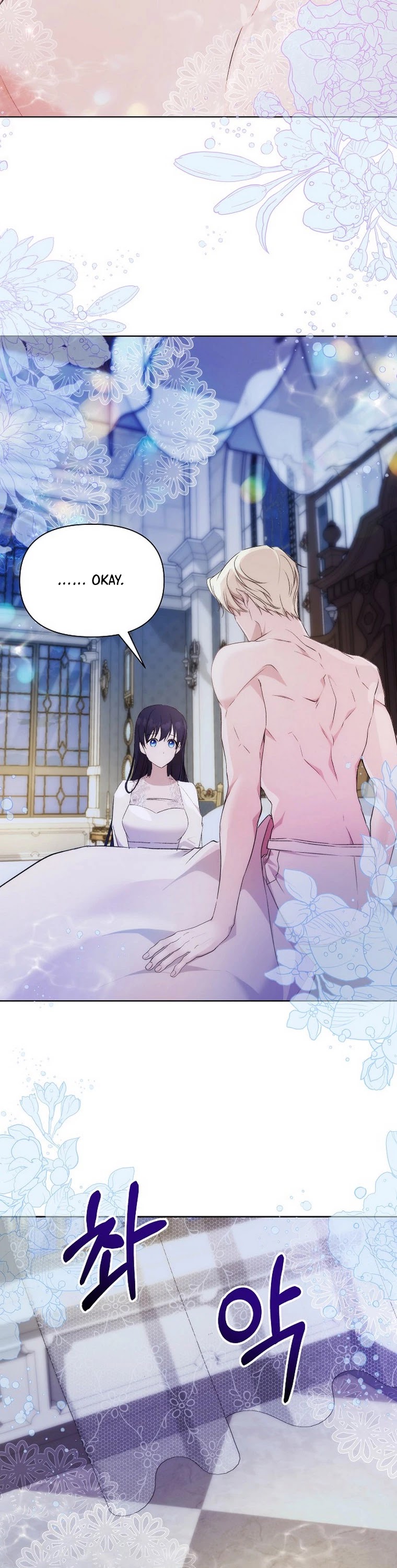 Leylin Of Turin chapter 37 page 41