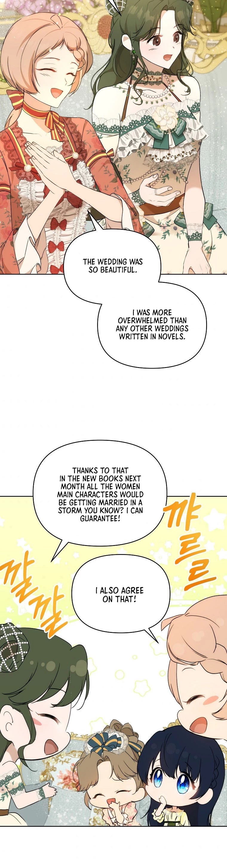 Leylin Of Turin chapter 38 page 17