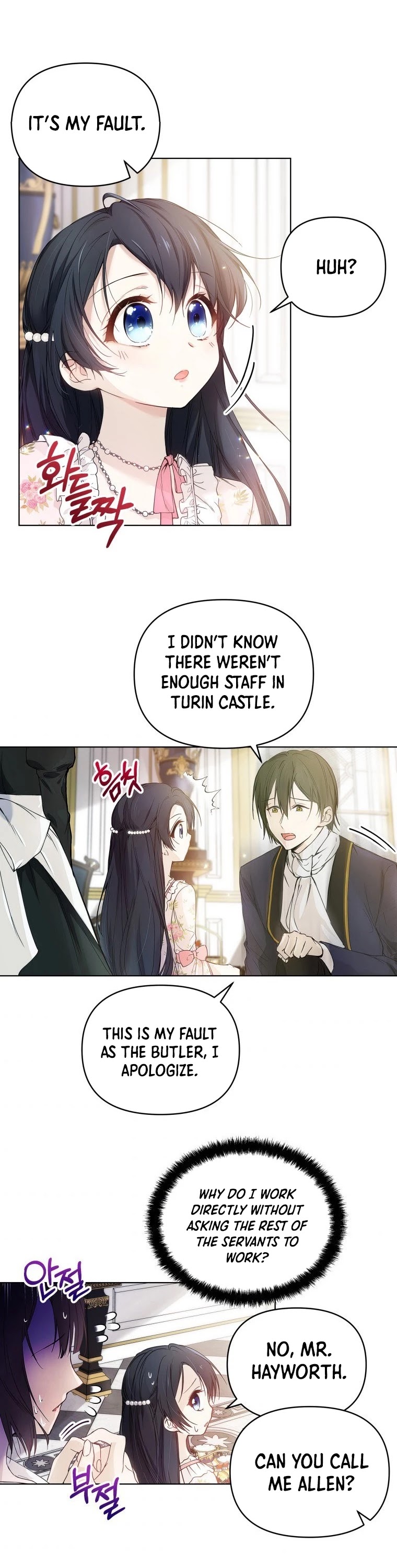 Leylin Of Turin chapter 4 page 14