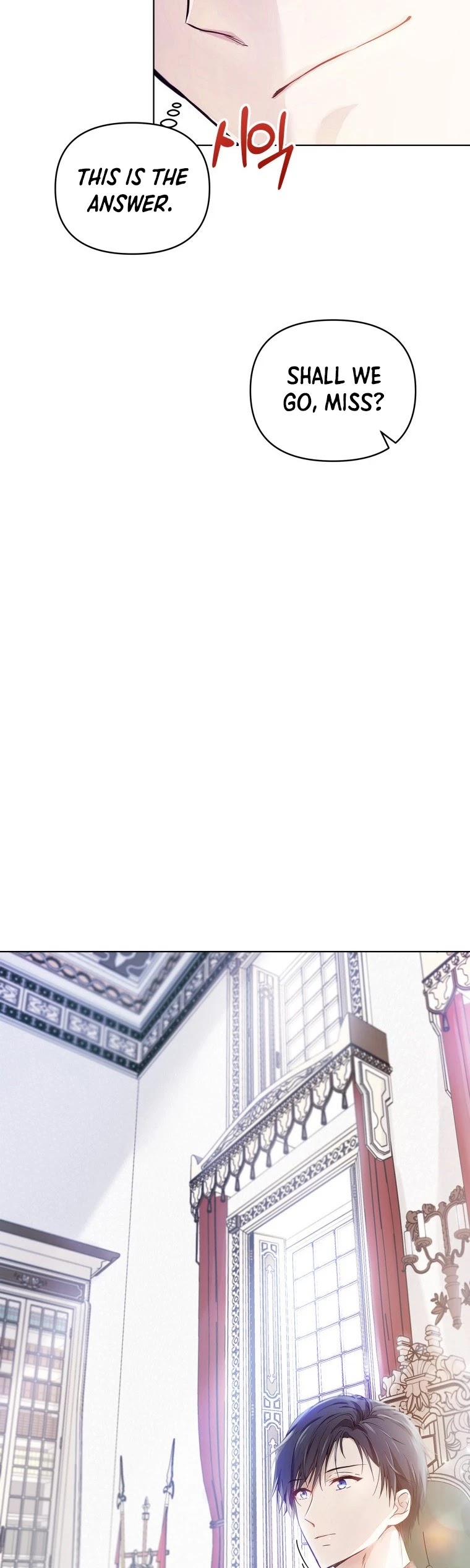 Leylin Of Turin chapter 4 page 17