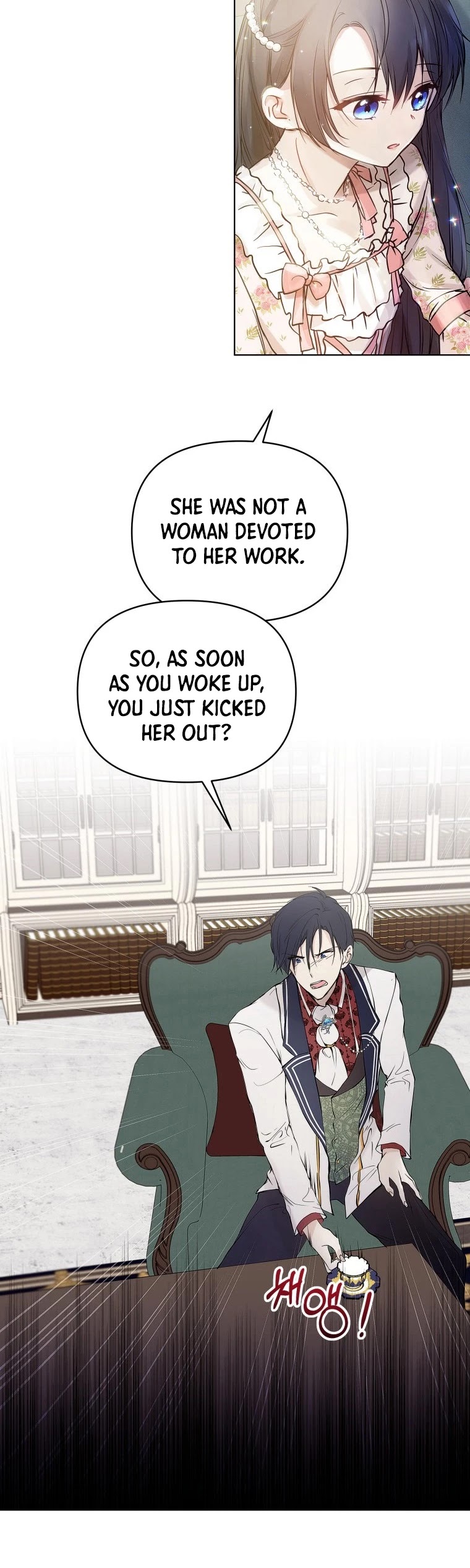 Leylin Of Turin chapter 4 page 20