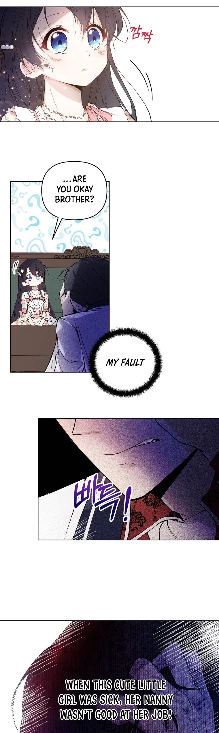 Leylin Of Turin chapter 4 page 21