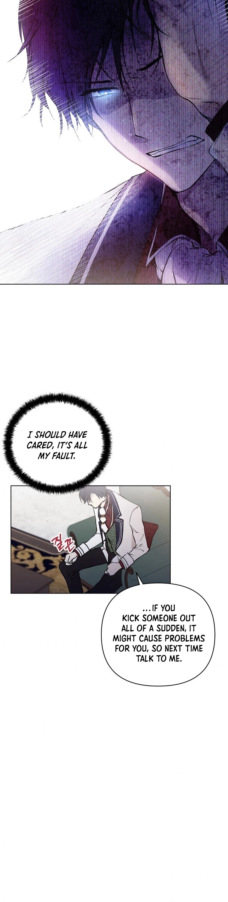 Leylin Of Turin chapter 4 page 22