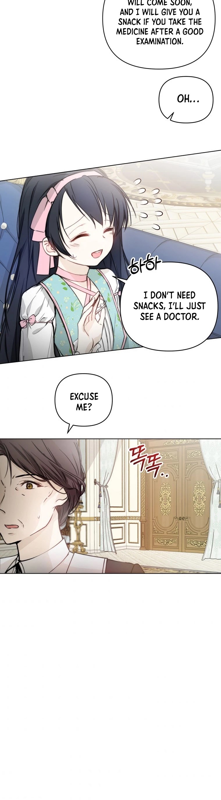 Leylin Of Turin chapter 4 page 30