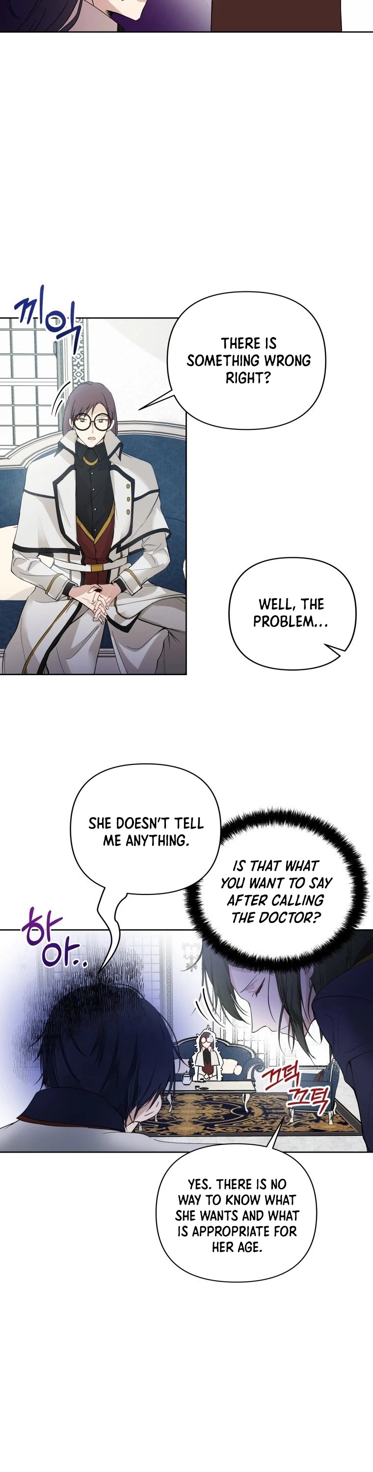 Leylin Of Turin chapter 5 page 11