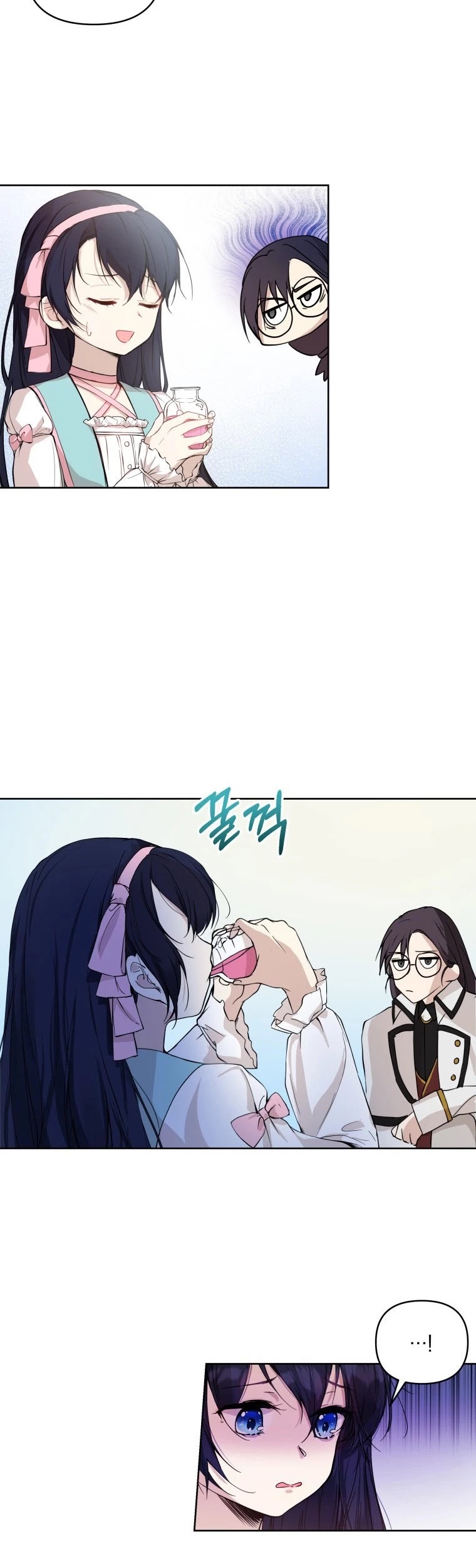 Leylin Of Turin chapter 5 page 4