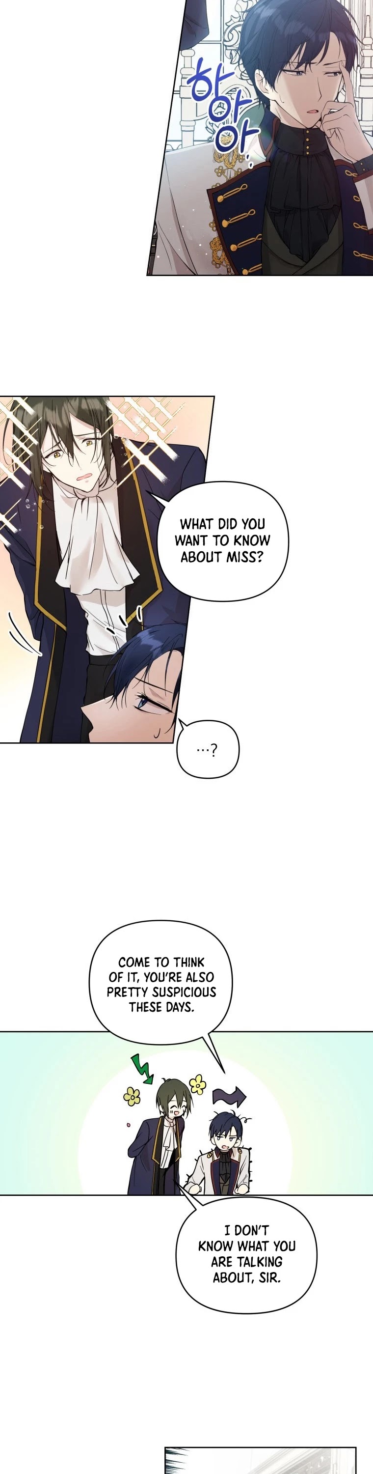 Leylin Of Turin chapter 5 page 7