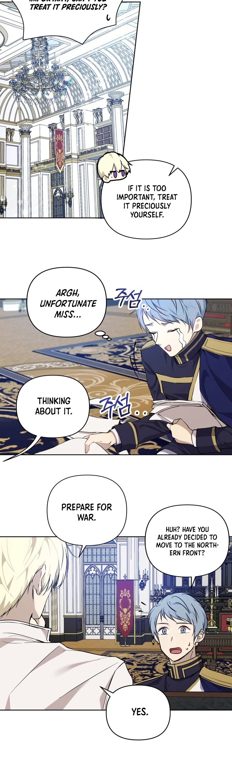 Leylin Of Turin chapter 7 page 16