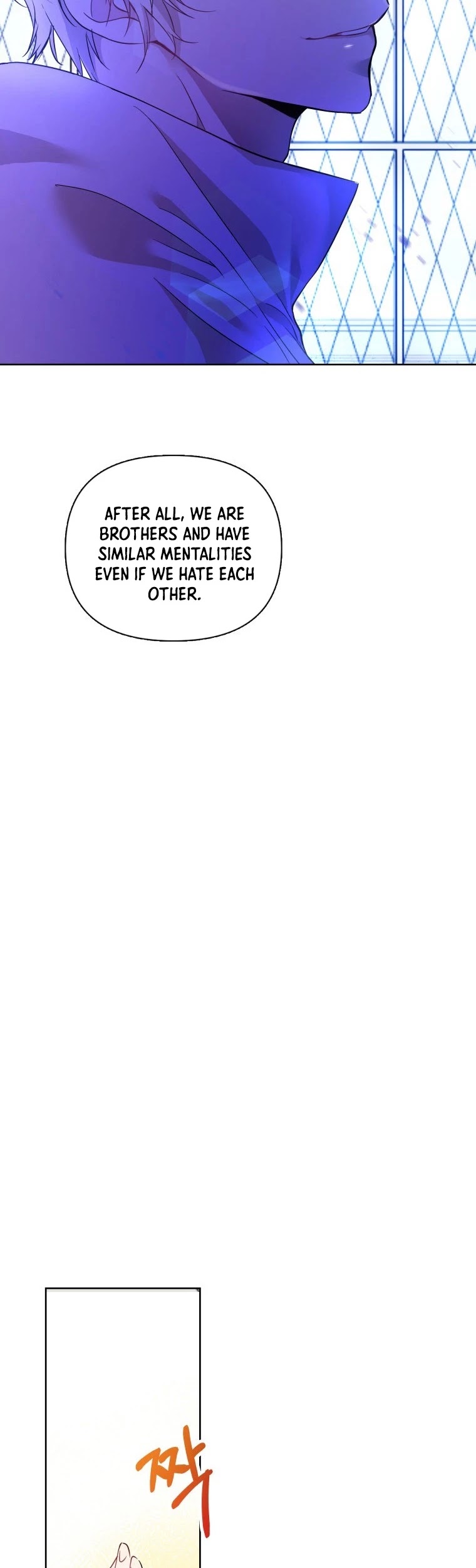 Leylin Of Turin chapter 7 page 21