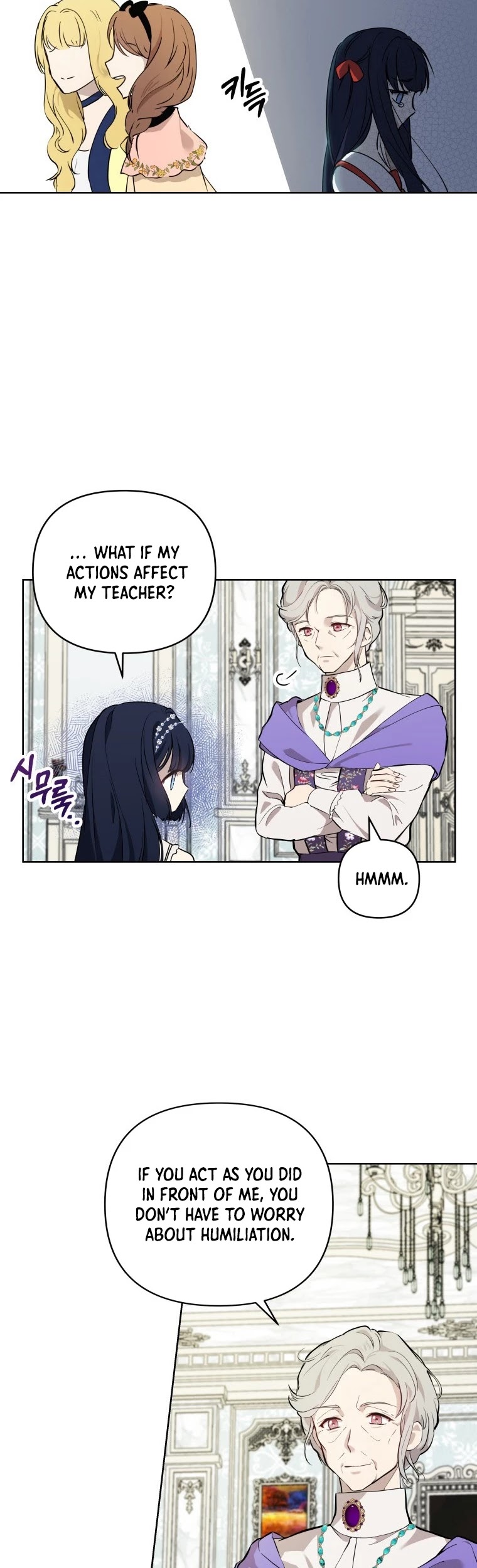 Leylin Of Turin chapter 7 page 25