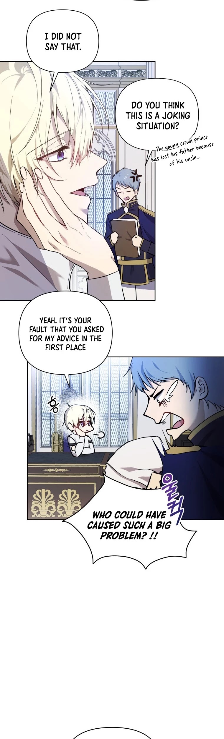 Leylin Of Turin chapter 7 page 4