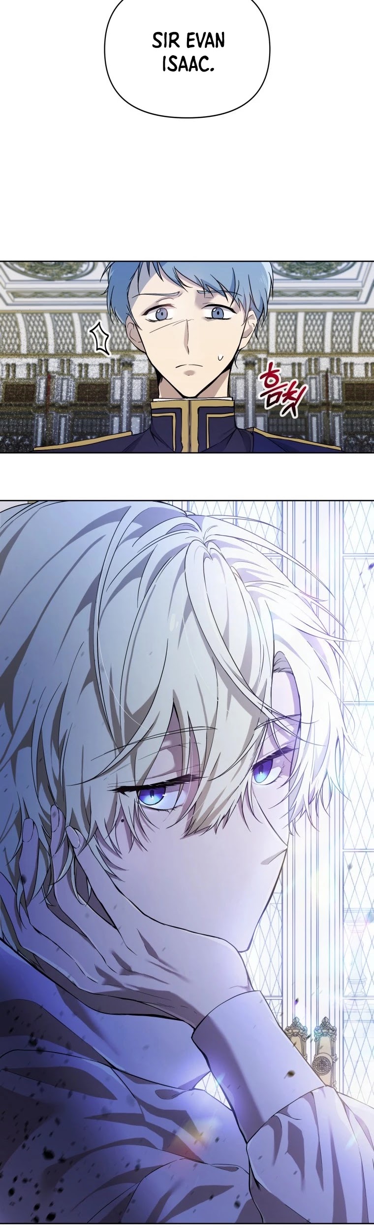 Leylin Of Turin chapter 7 page 5