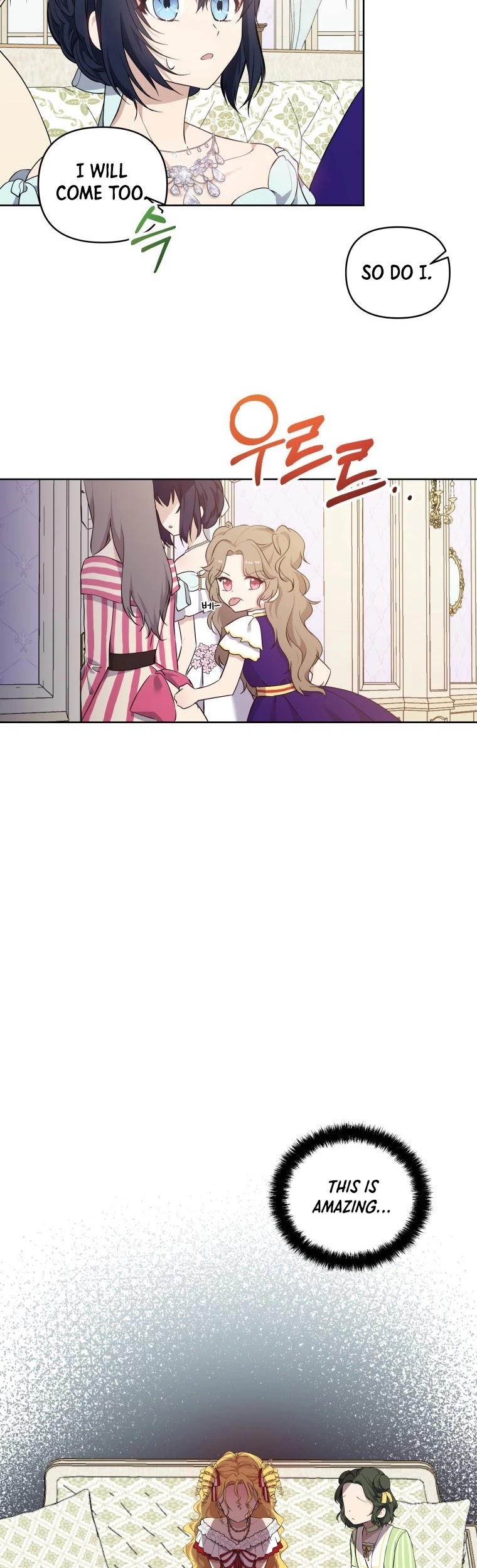 Leylin Of Turin chapter 8 page 25