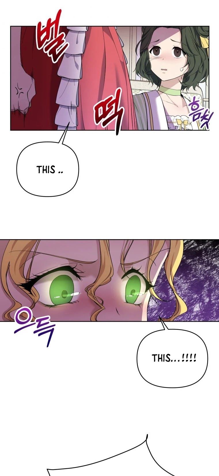 Leylin Of Turin chapter 8 page 27