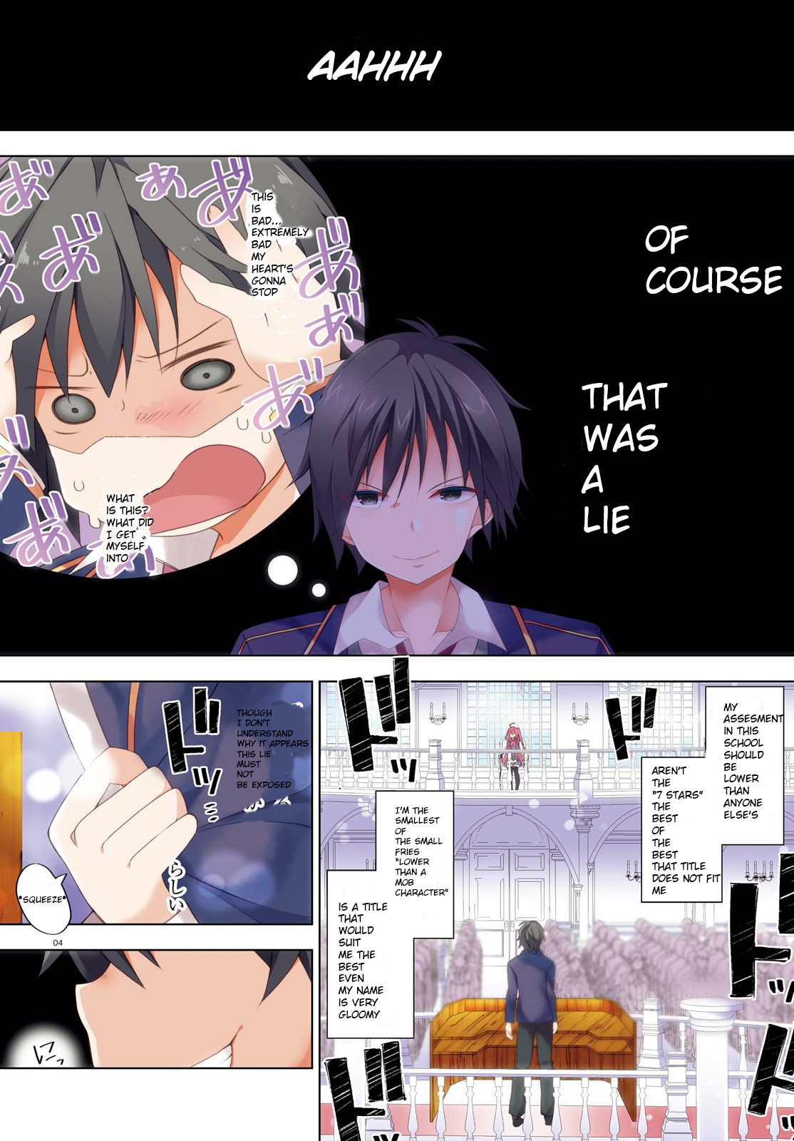 Liar Liar chapter 0 page 4