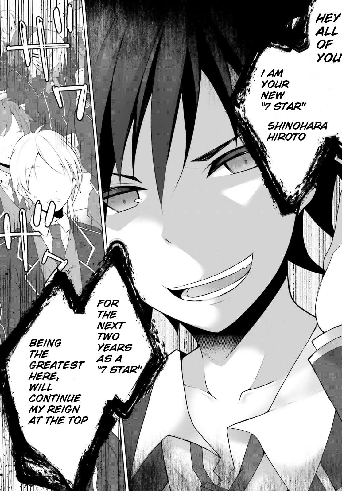 Liar Liar chapter 0 page 5