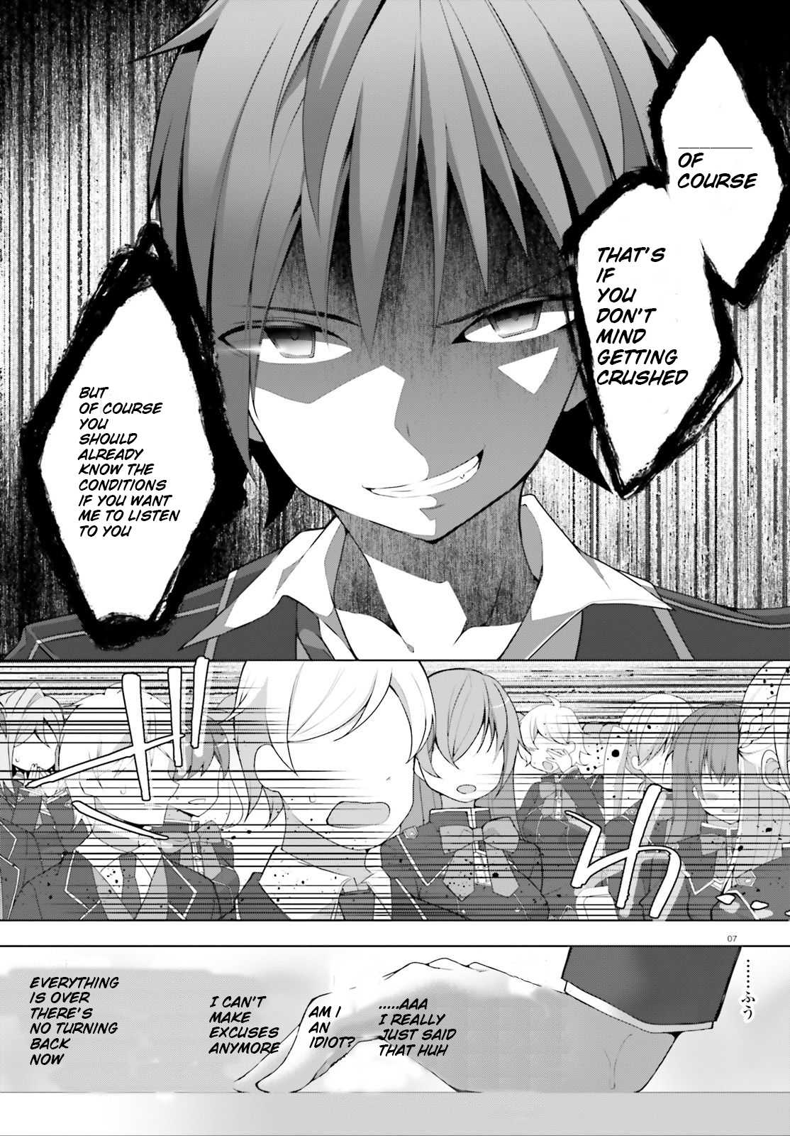 Liar Liar chapter 0 page 7