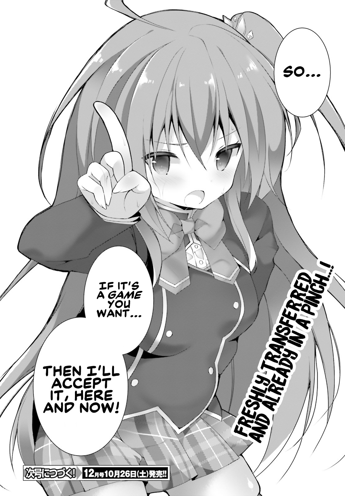 Liar Liar chapter 1 page 21