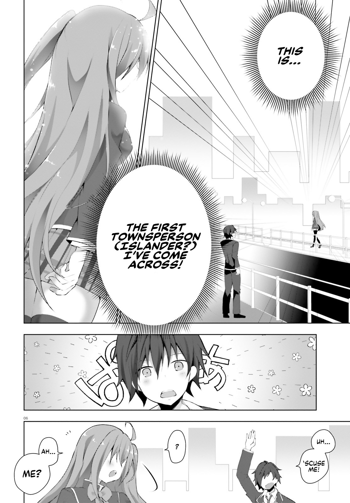 Liar Liar chapter 1 page 6