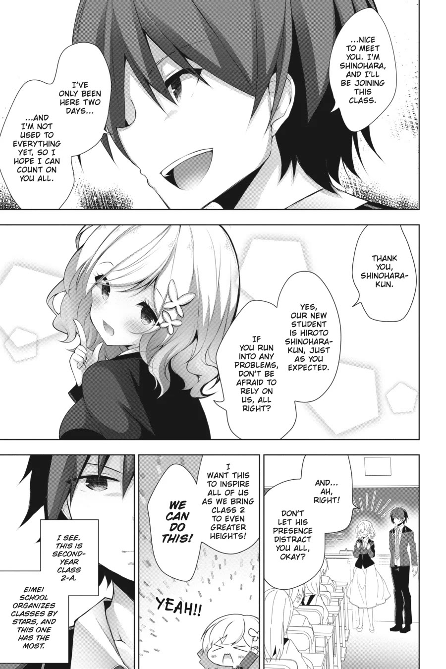 Liar Liar chapter 10 page 3