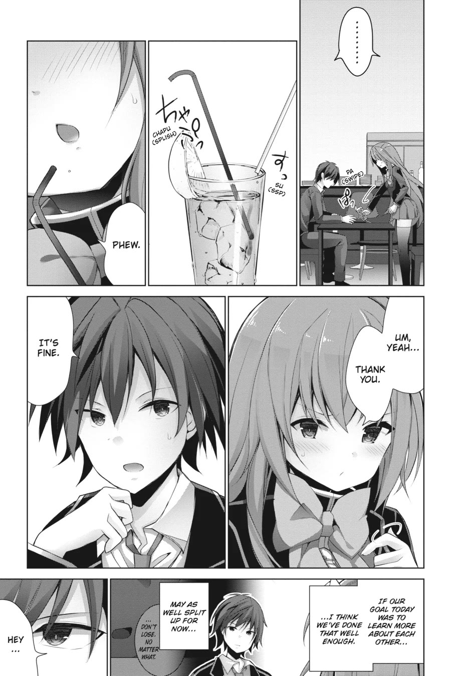 Liar Liar chapter 11 page 17