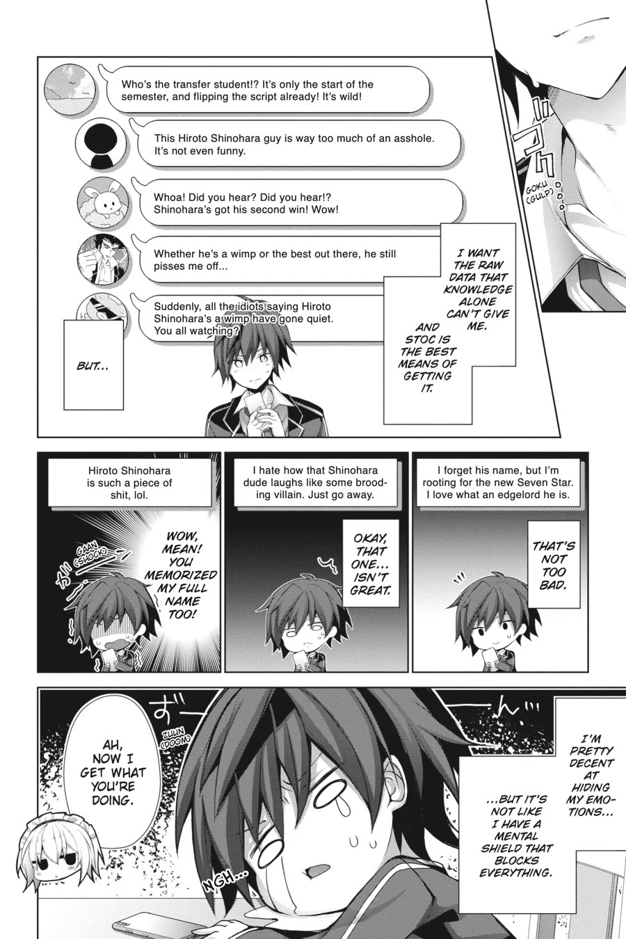 Liar Liar chapter 12 page 2