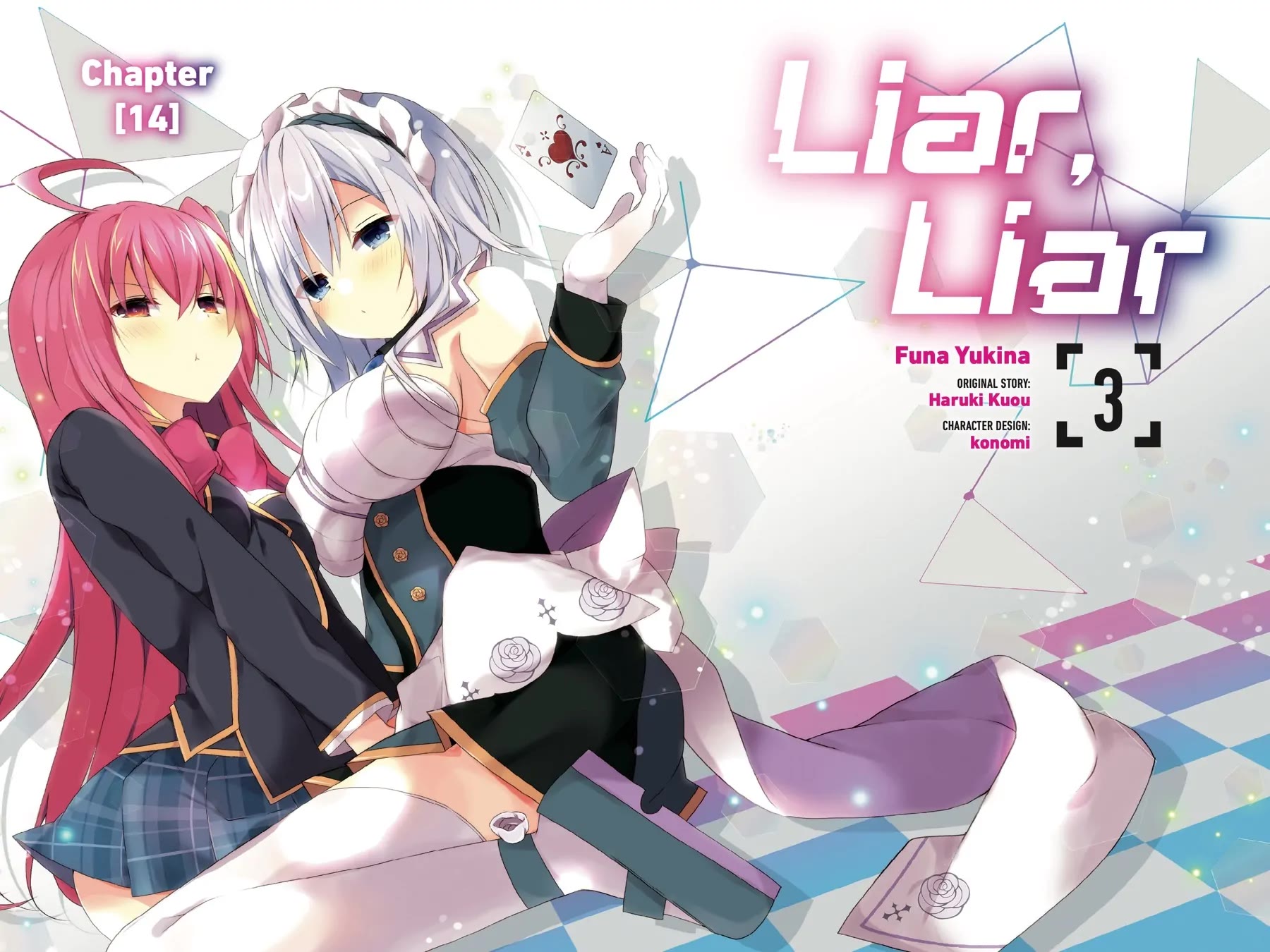 Liar Liar chapter 14 page 5